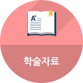 개별진도반